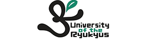国立大学法人 琉球大学 ロゴ